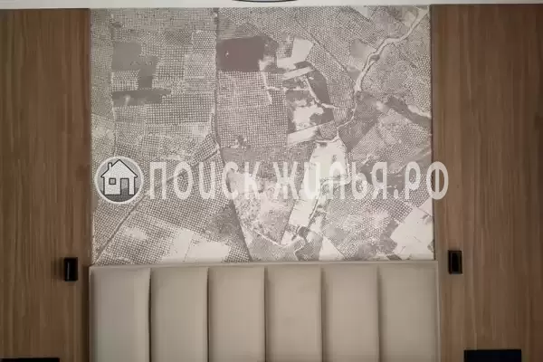 «FamilyDom Сочи» «FamilyDom Сочи»