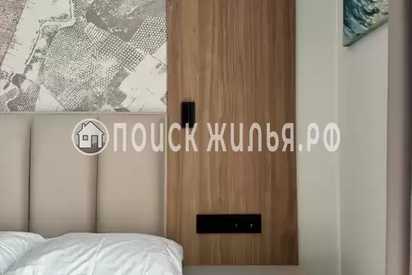 «FamilyDom Сочи» «FamilyDom Сочи»