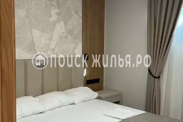 «FamilyDom Сочи» «FamilyDom Сочи»