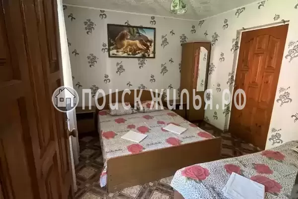 «Карина» «Карина»