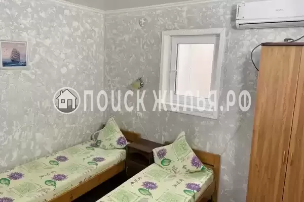 «Сергей & Ирина» «Сергей & Ирина»