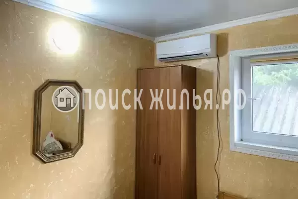 «Сергей & Ирина» «Сергей & Ирина»