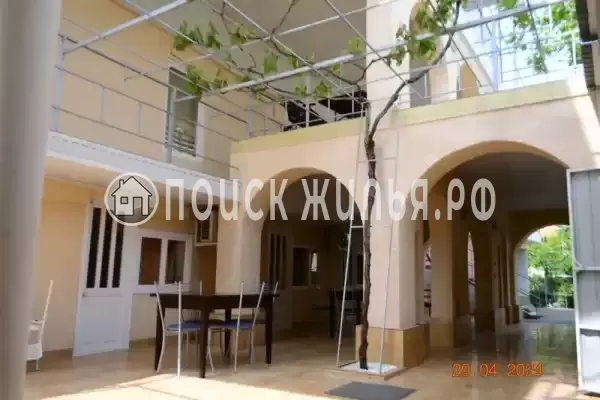 «Амина» «Амина»