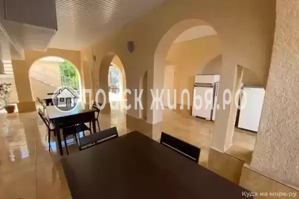 «Амина» «Амина»