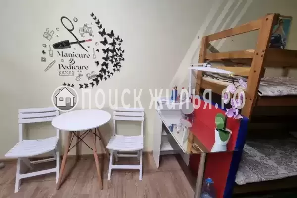 «Семейный»