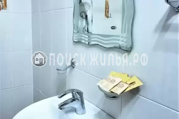 «Тропиканка»