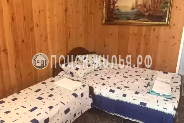 «Тропиканка»