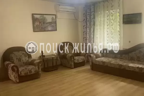 «Одиссея» «Одиссея»