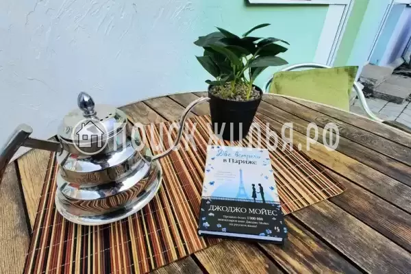 «Любой каприз»