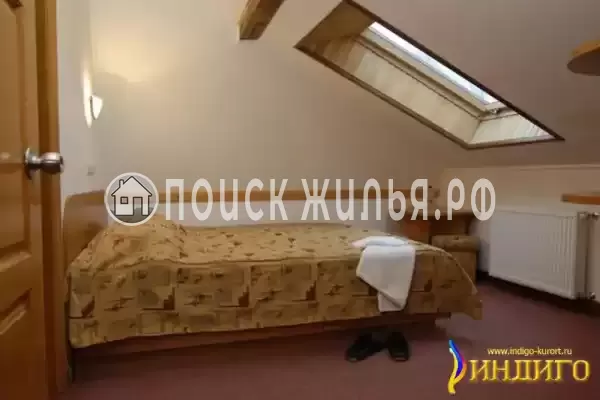 «Индиго» «Индиго»