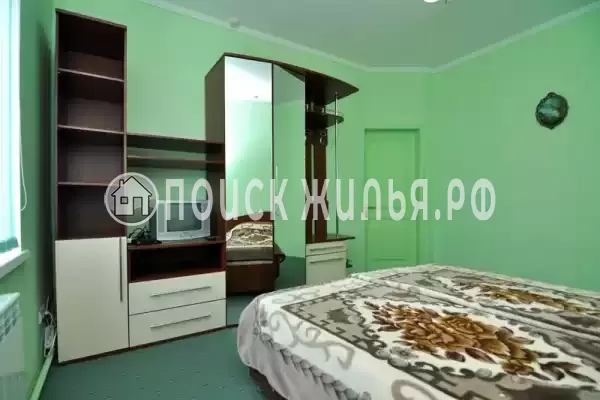 «Индиго» «Индиго»