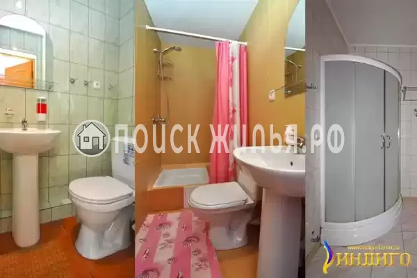 «Индиго» «Индиго»