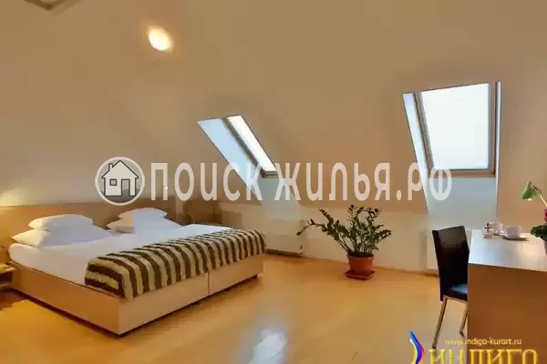 «Индиго» «Индиго»