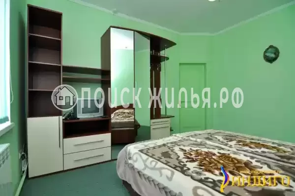 «Индиго» «Индиго»