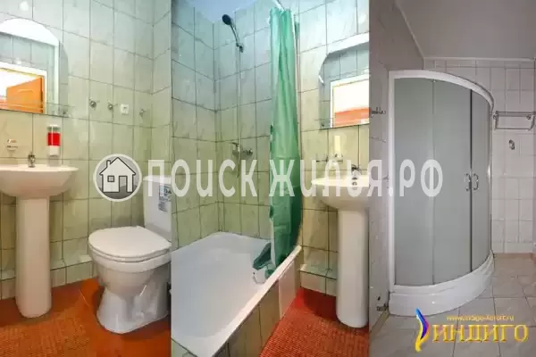 «Индиго» «Индиго»