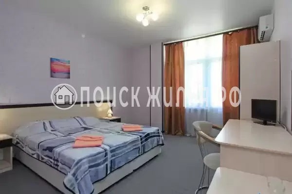 «Индиго» «Индиго»