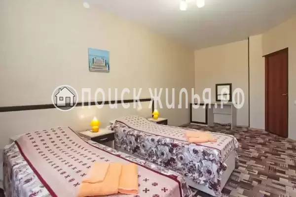 «Индиго» «Индиго»