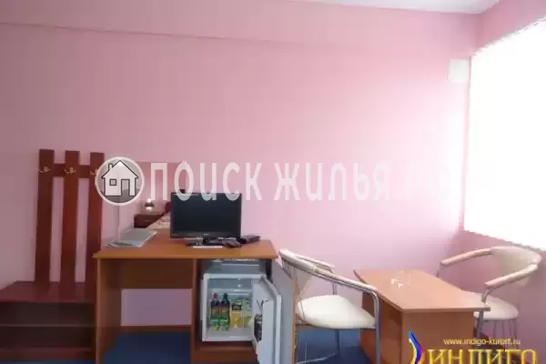 «Индиго» «Индиго»