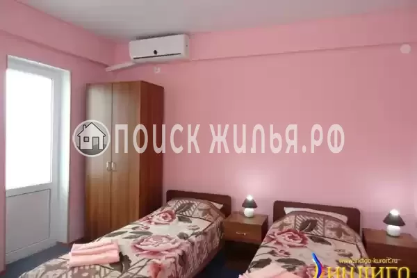 «Индиго» «Индиго»