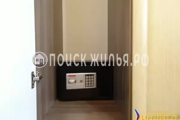 «Индиго» «Индиго»