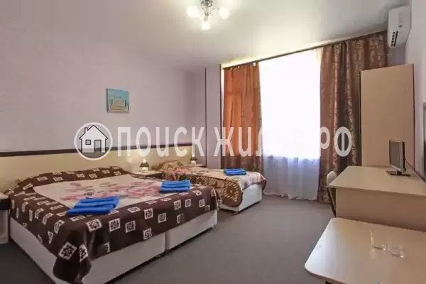 «Индиго» «Индиго»