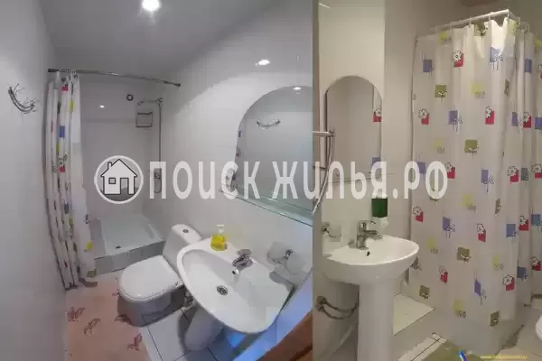 «Индиго» «Индиго»