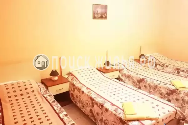 «Индиго» «Индиго»