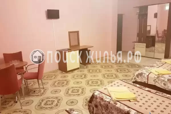 «Индиго» «Индиго»