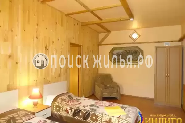 «Индиго» «Индиго»