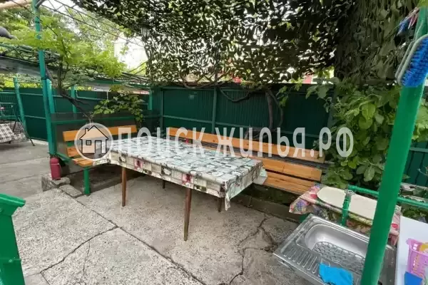 «Уютное место»