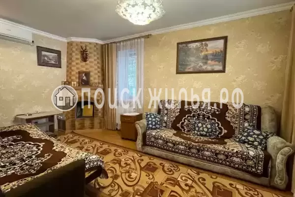 «Уютное место»