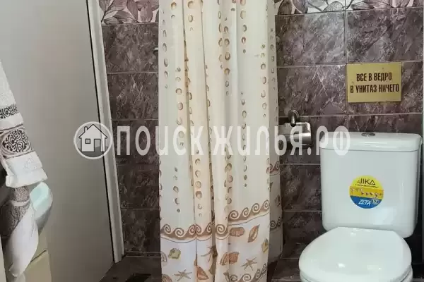 «На Берегу»