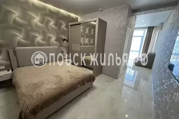 «Затерянный рай»