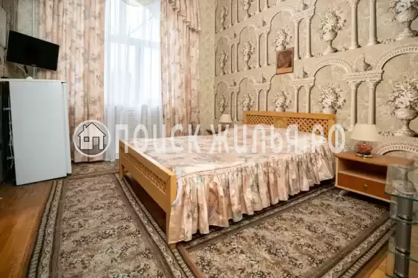 «Тихая Гавань»