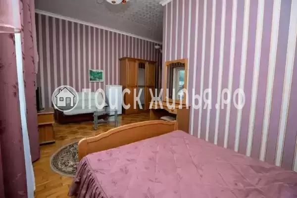 «Тихая Гавань»