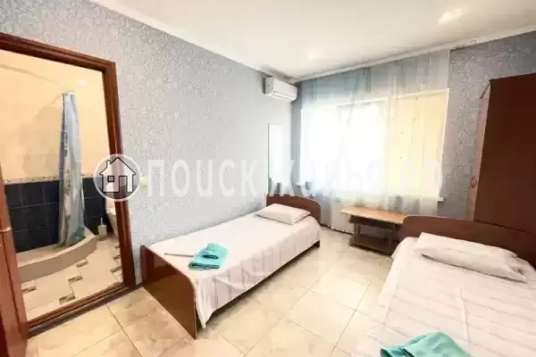 «Апельсин» «Апельсин»