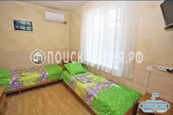 «Ирэн» «Ирэн»