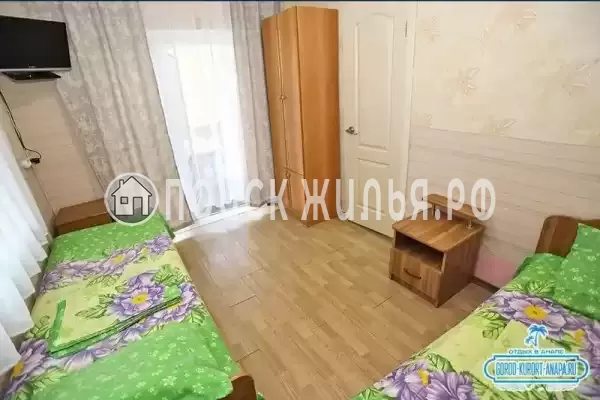 «Ирэн» «Ирэн»