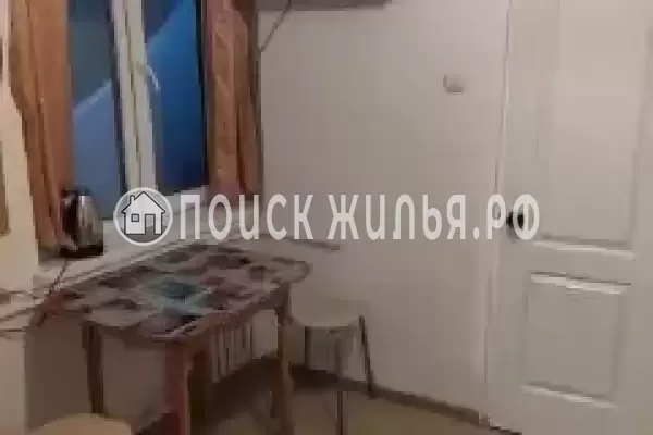 «Ирэн» «Ирэн»