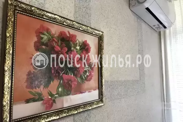 «Талисман»