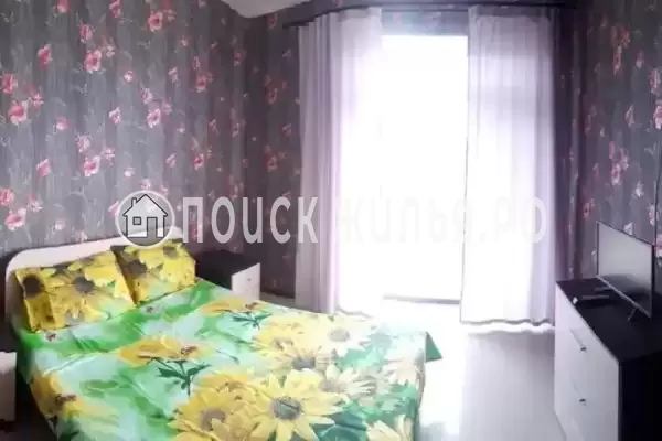 «Парижанка» «Парижанка»