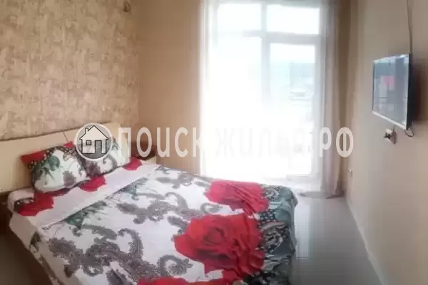 «Парижанка» «Парижанка»