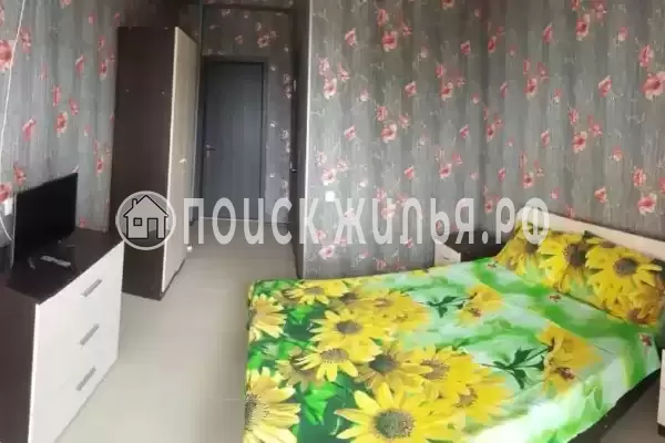 «Парижанка» «Парижанка»