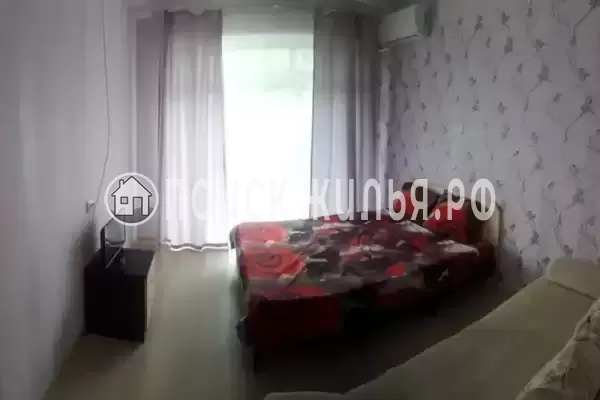 «Парижанка» «Парижанка»