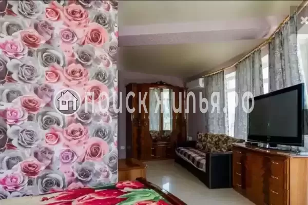 «Парижанка» «Парижанка»