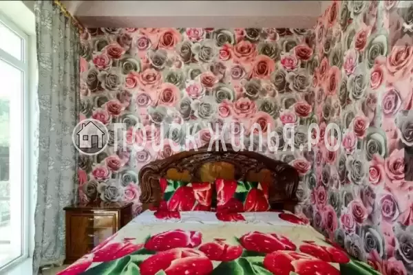 «Парижанка» «Парижанка»