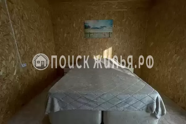 «Ромашка» «Ромашка»