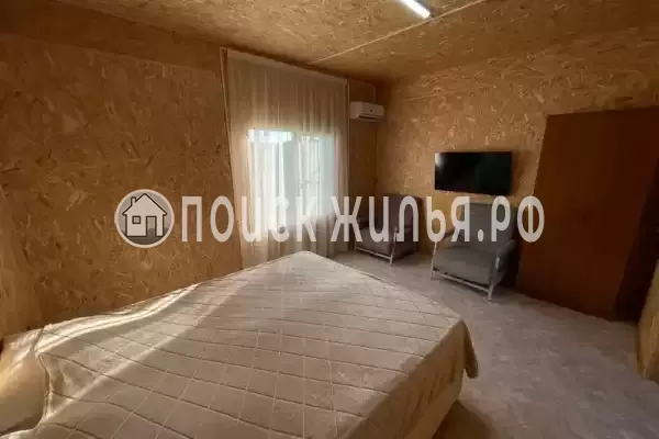 «Ромашка» «Ромашка»