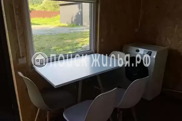 «Ромашка» «Ромашка»