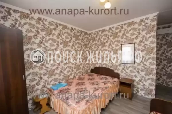 «Виктория» «Виктория»